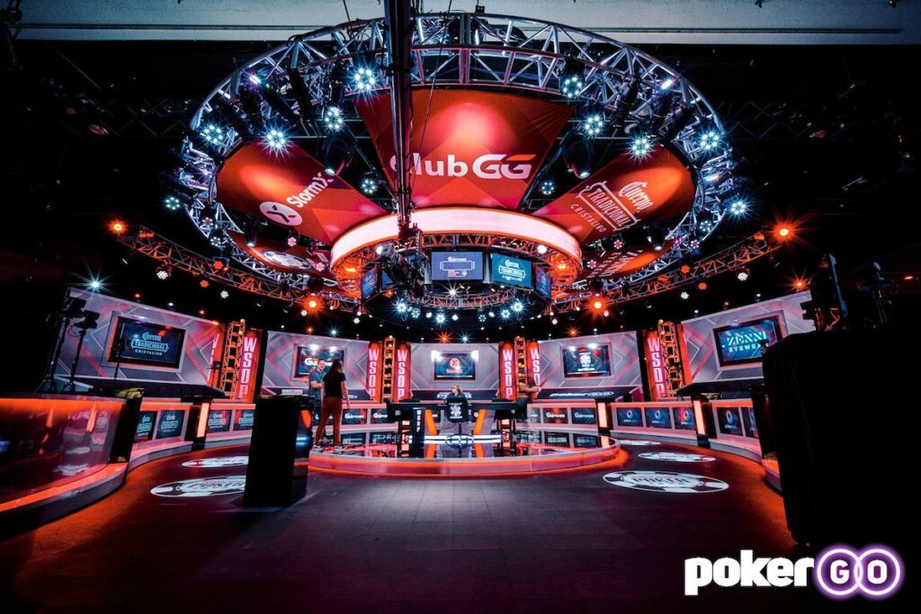 WSOP Main Stage