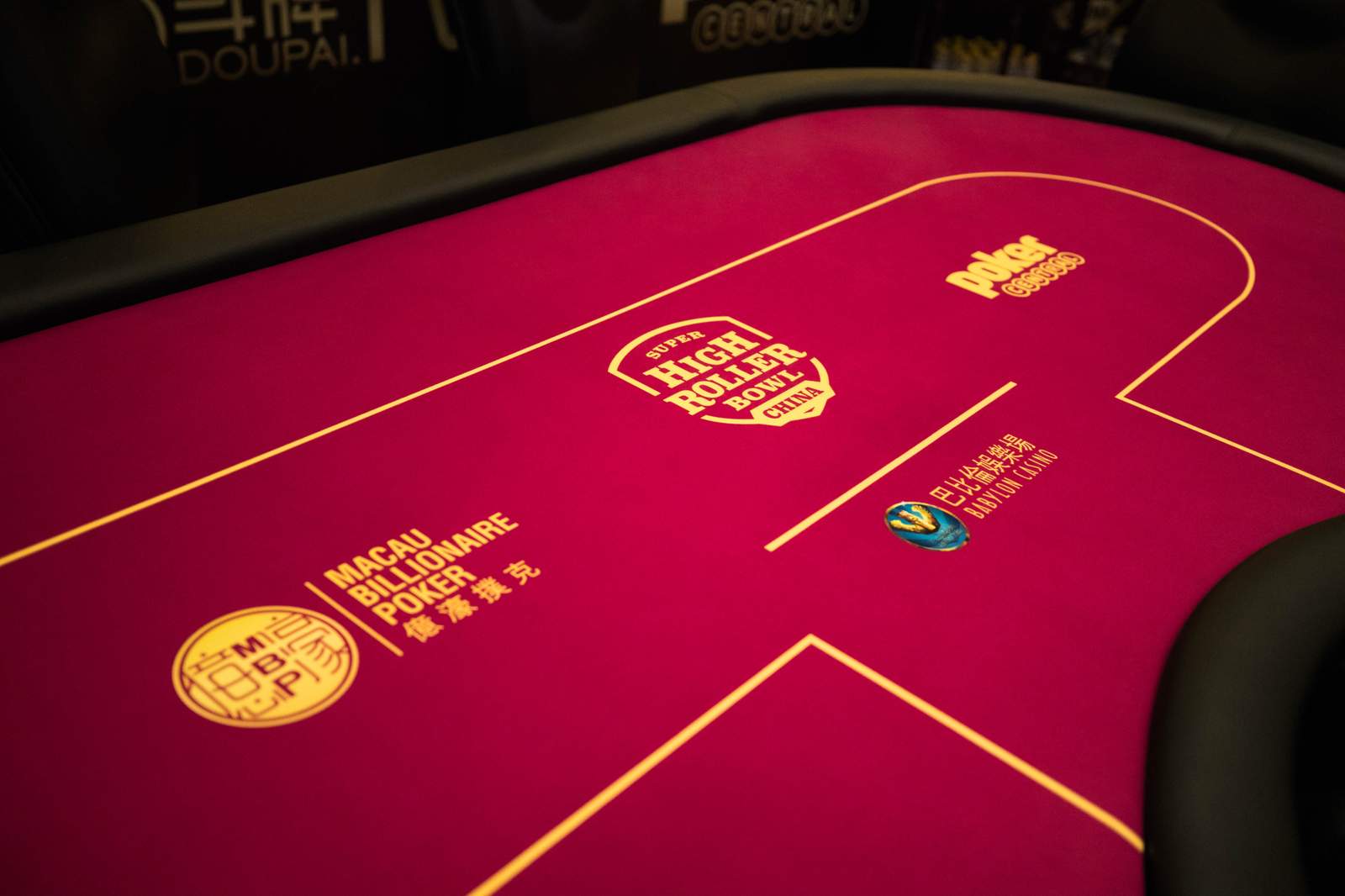 Super High Roller Bowl China Hits PokerGO