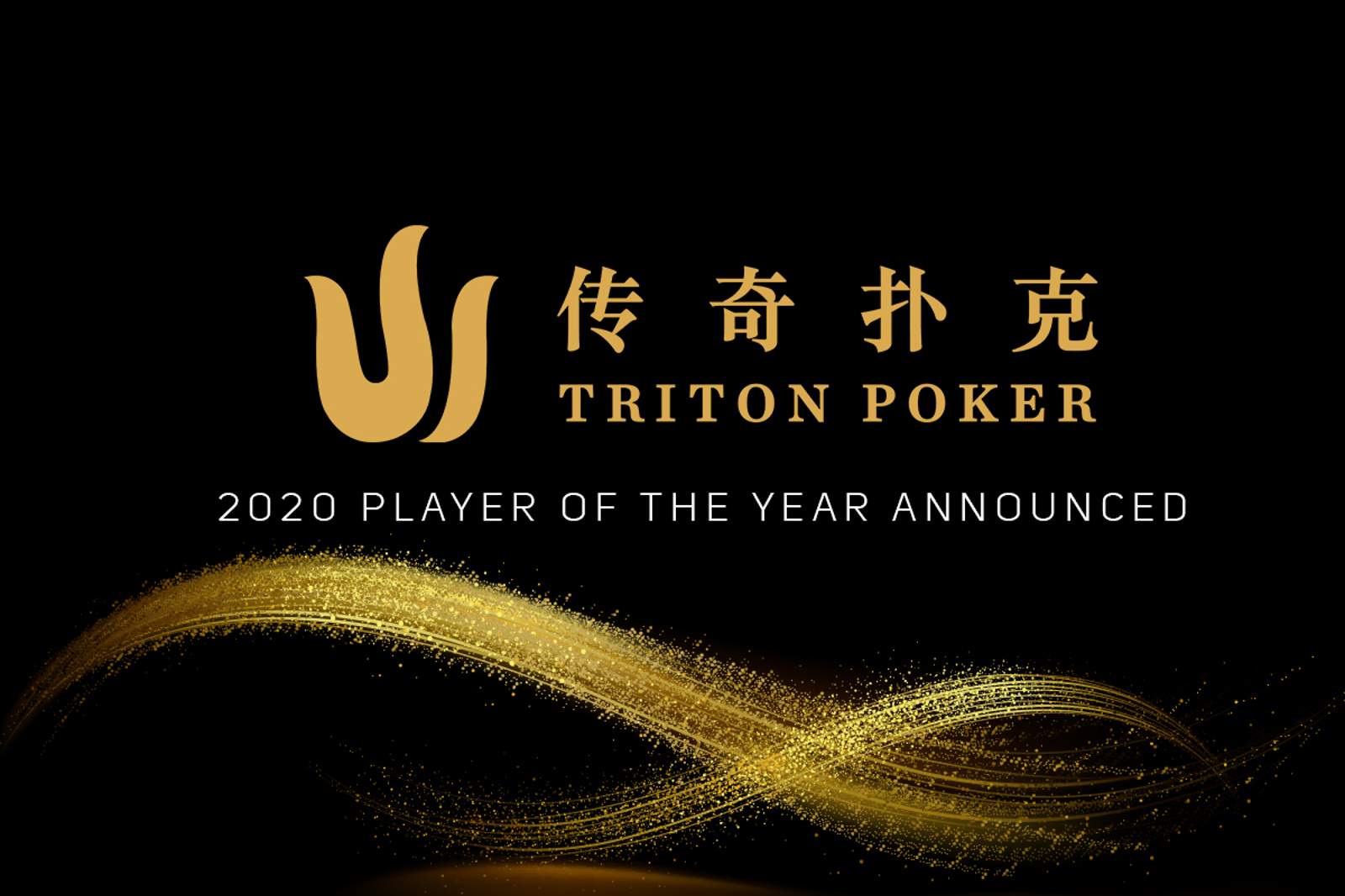 Triton Poker Announces 2020 Player of the Year Campaign