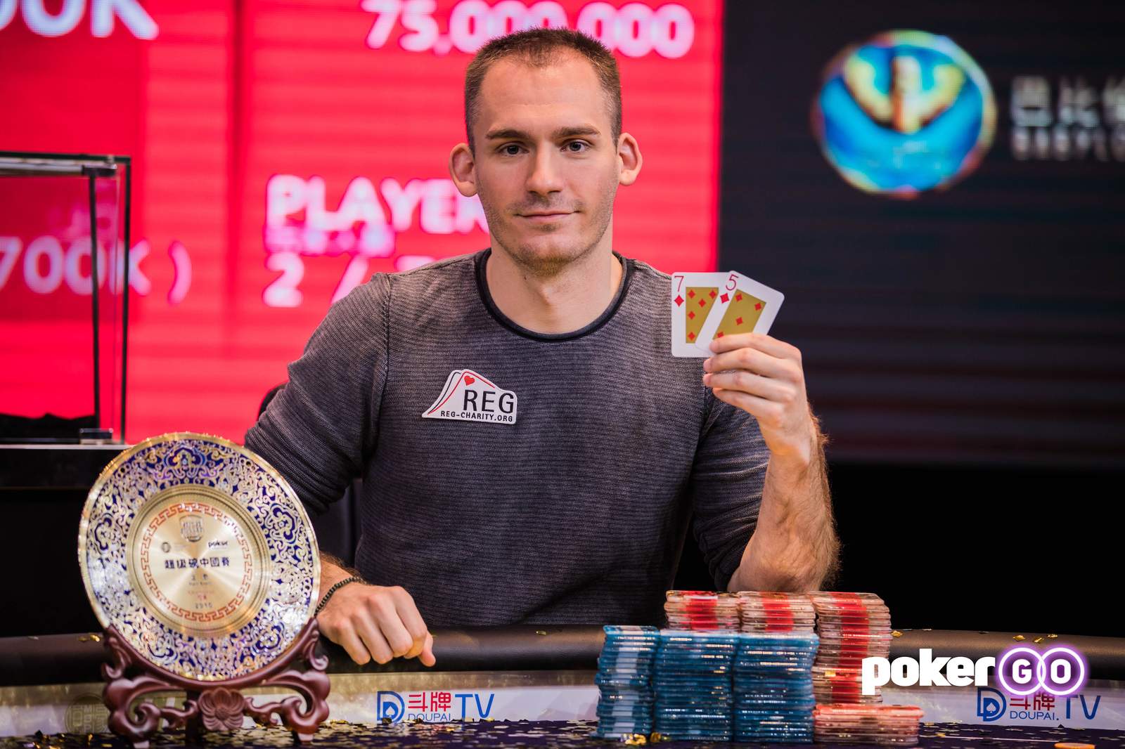 Justin Bonomo Victorious in Super High Roller Bowl China for $4,800,000